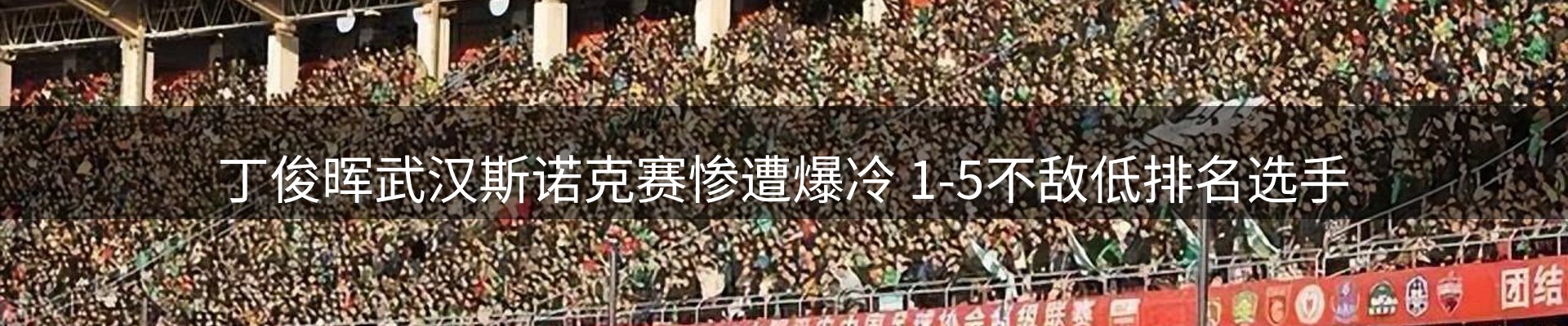 综合资讯