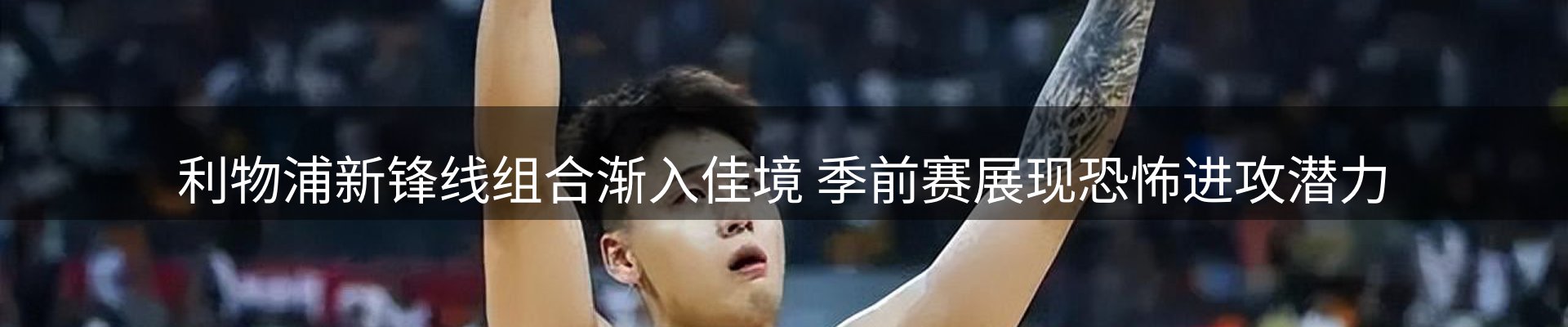 综合资讯
