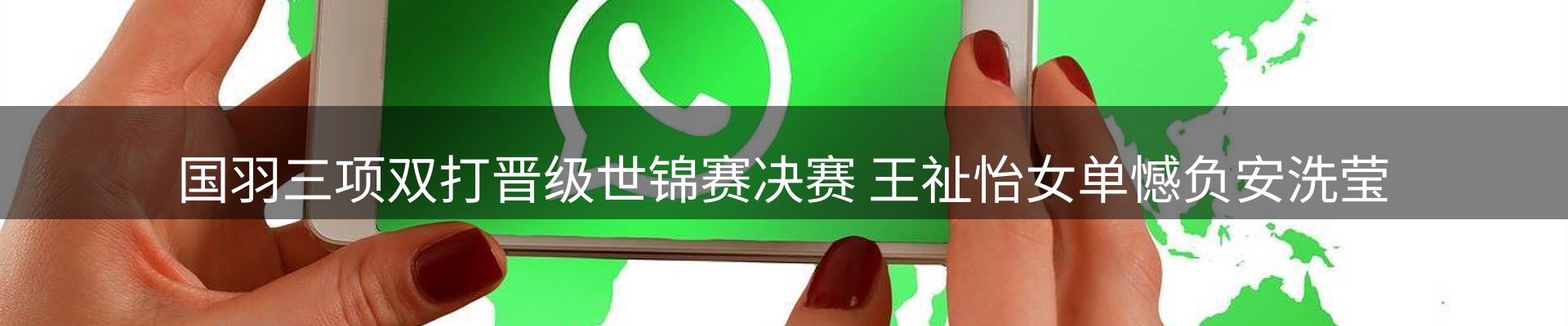 综合资讯