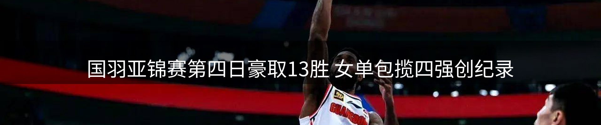 综合资讯