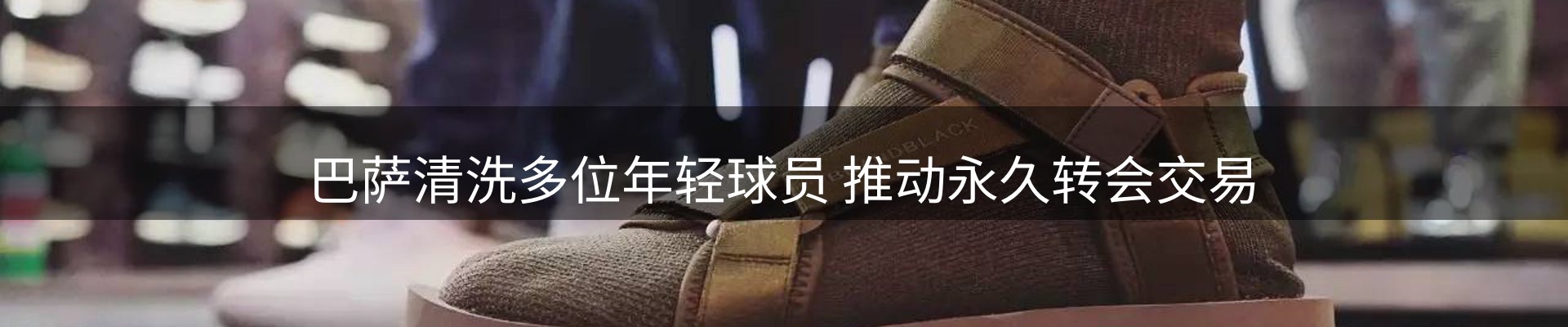 综合资讯