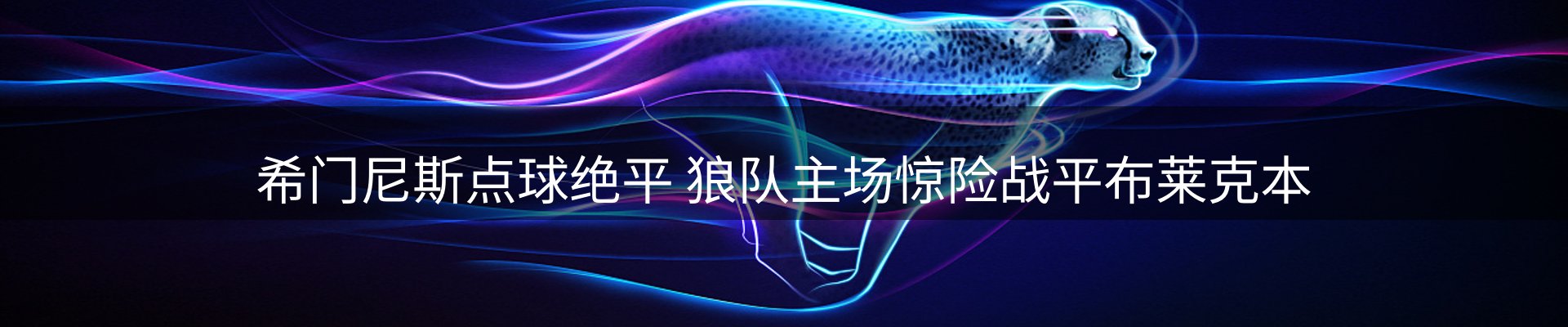 综合资讯
