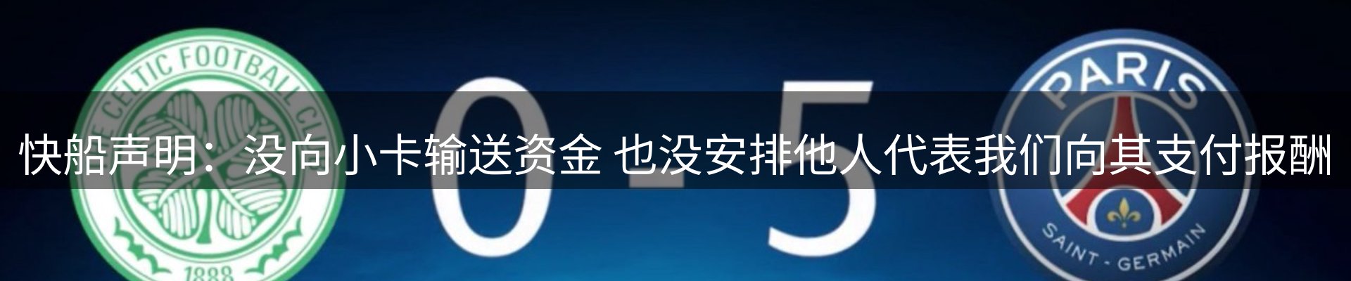 综合资讯