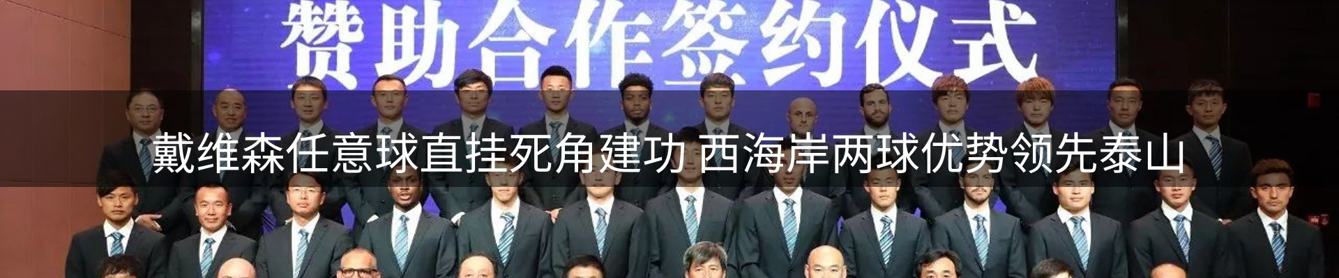 综合资讯