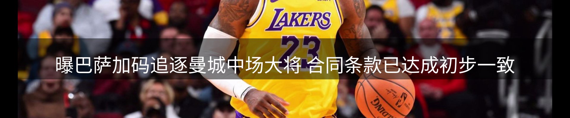 综合资讯