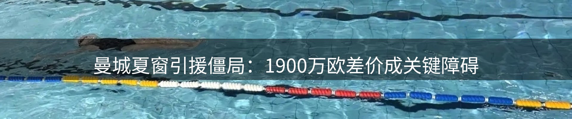综合资讯