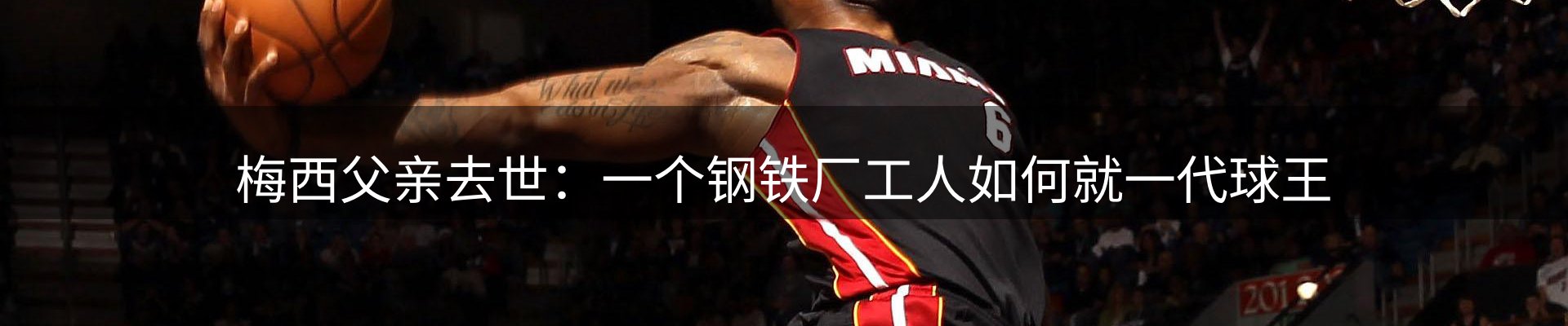 综合资讯