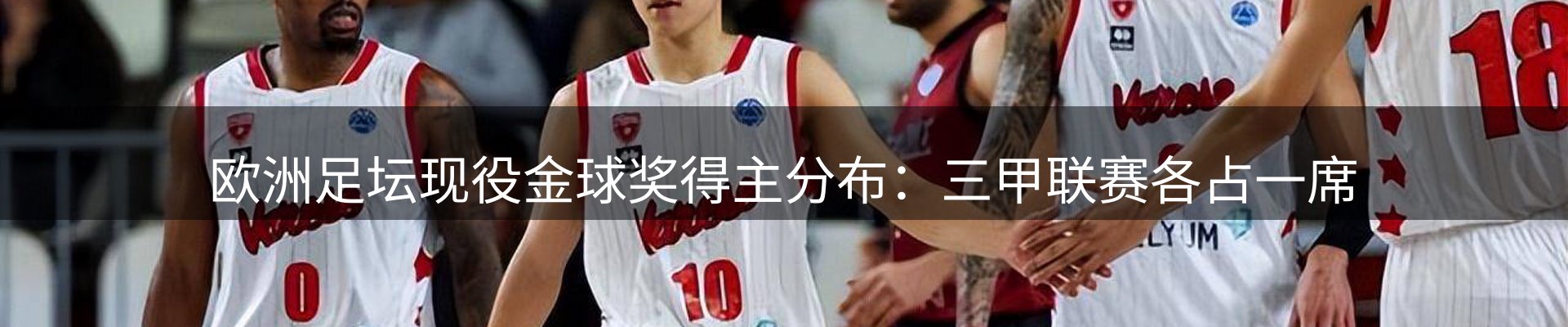 综合资讯
