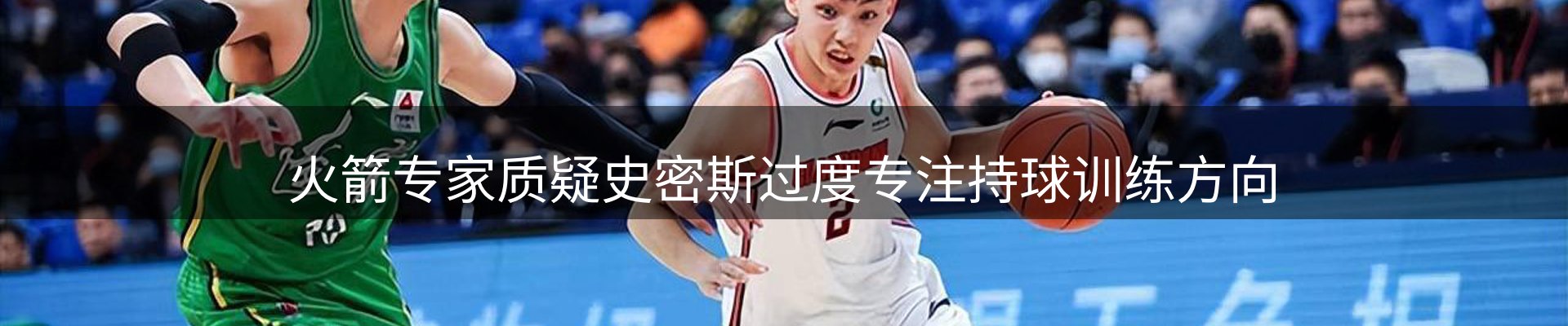 综合资讯