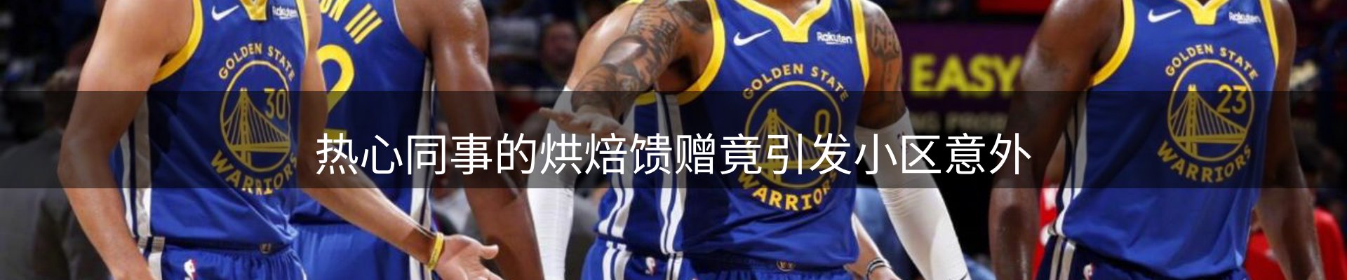 综合资讯