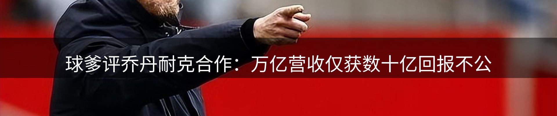 综合资讯