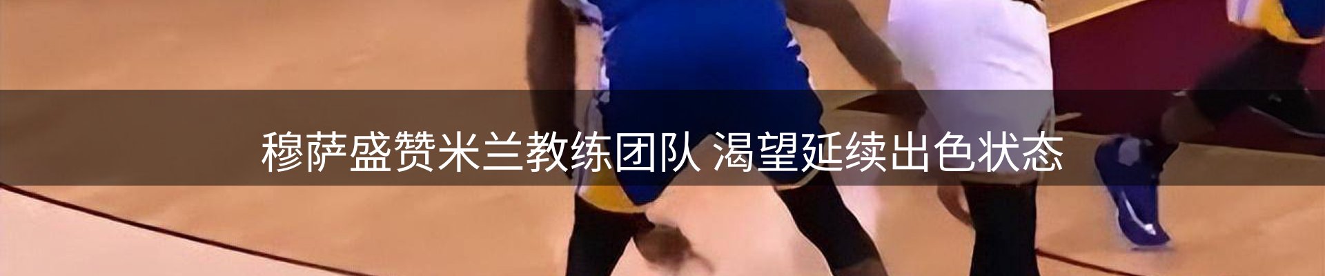 企业动态