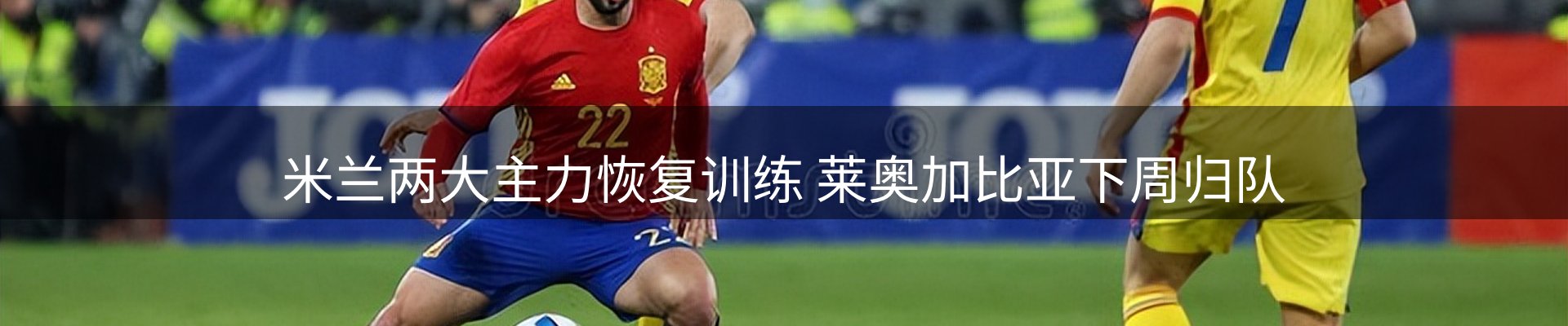 综合资讯