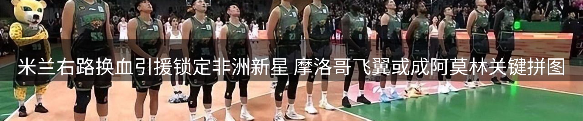 综合资讯
