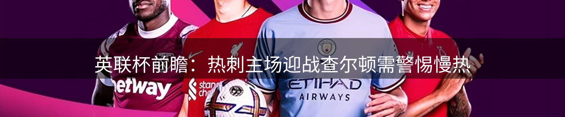 综合资讯