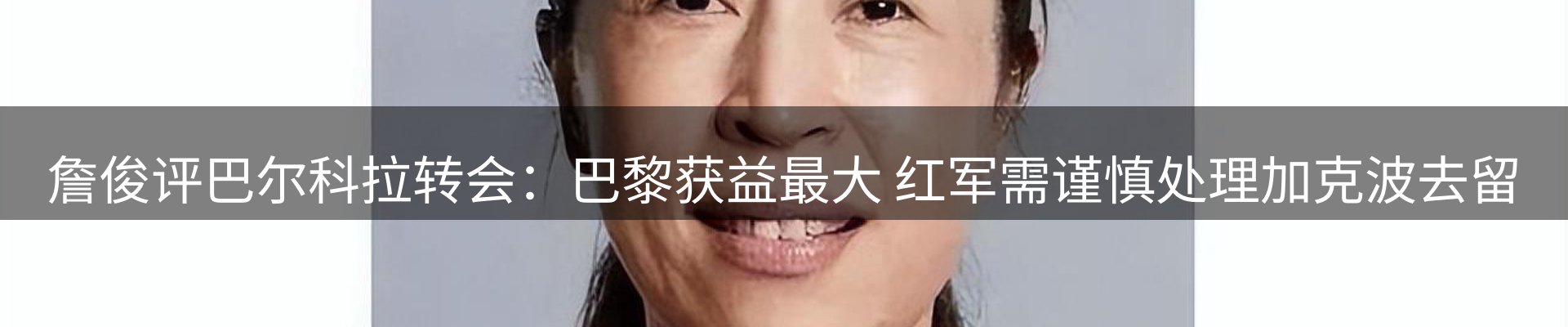 企业动态