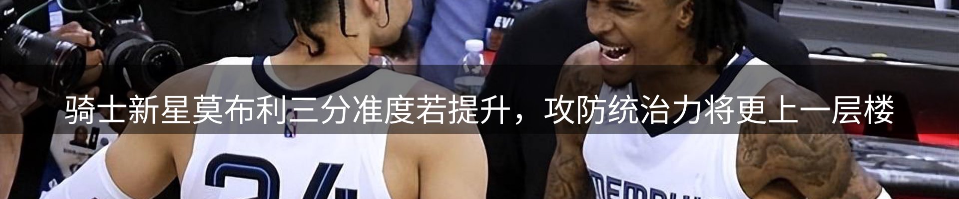 综合资讯