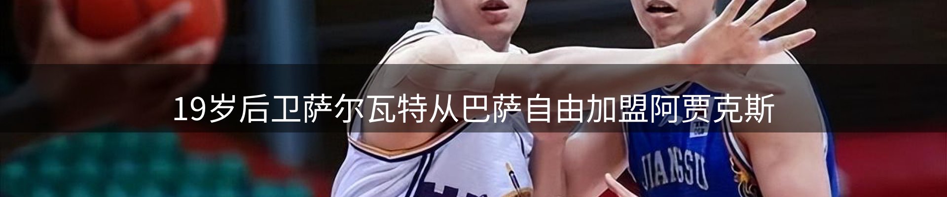 综合资讯