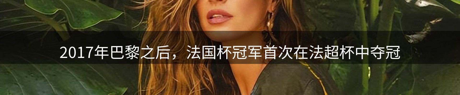 综合资讯