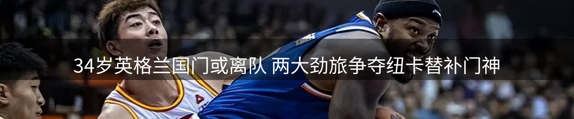 综合资讯