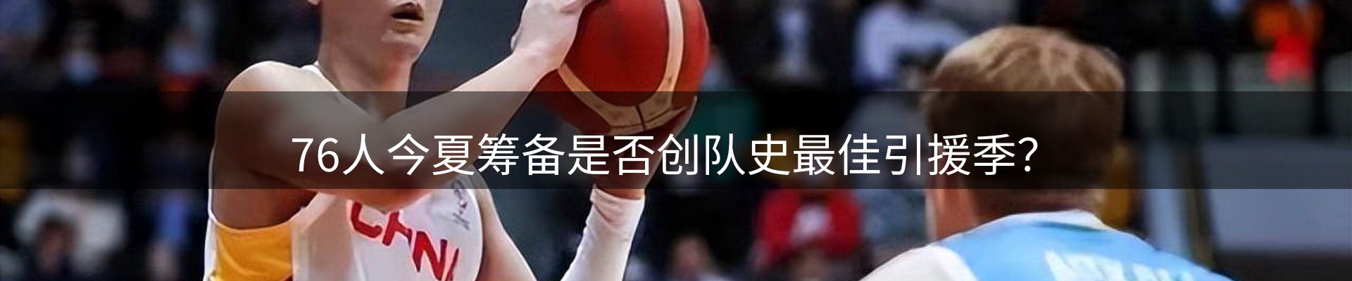 企业动态