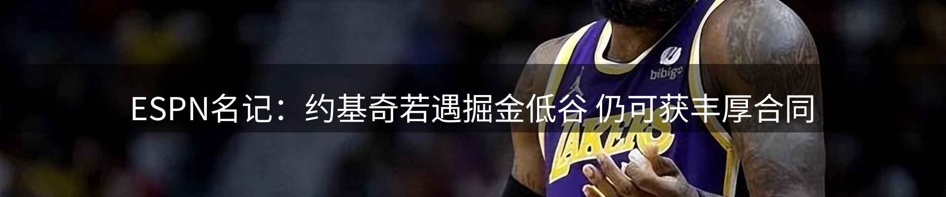 综合资讯