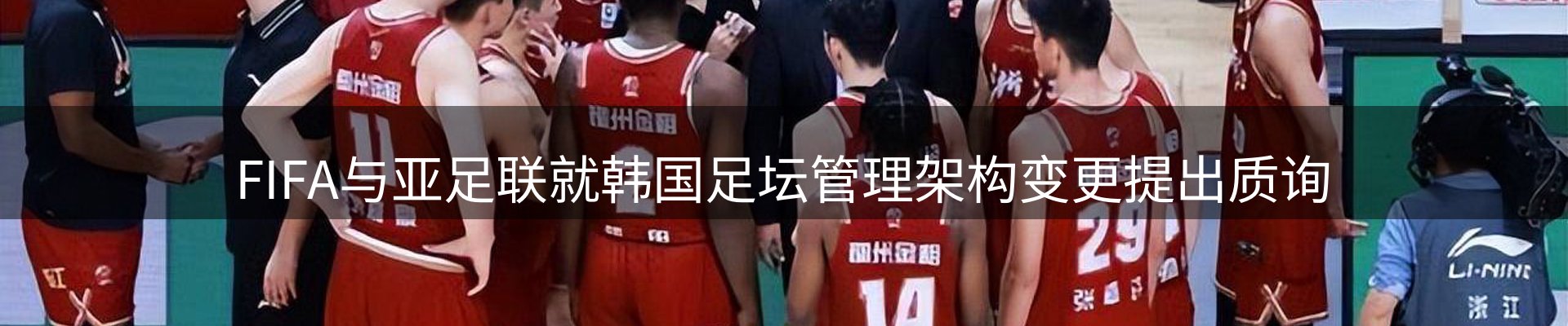 综合资讯